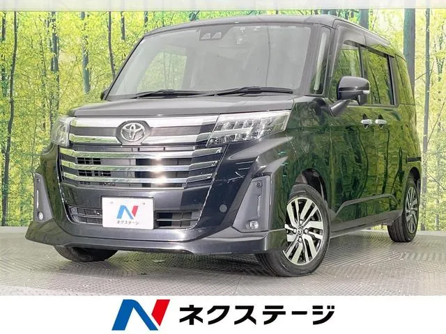 Toyota Rumble