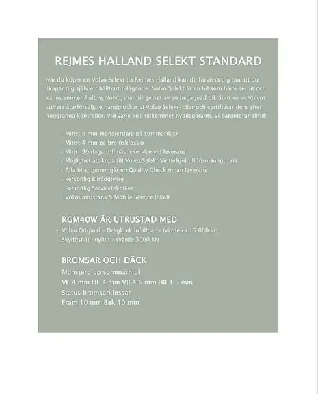 Volvo V60 2025 photo 4
