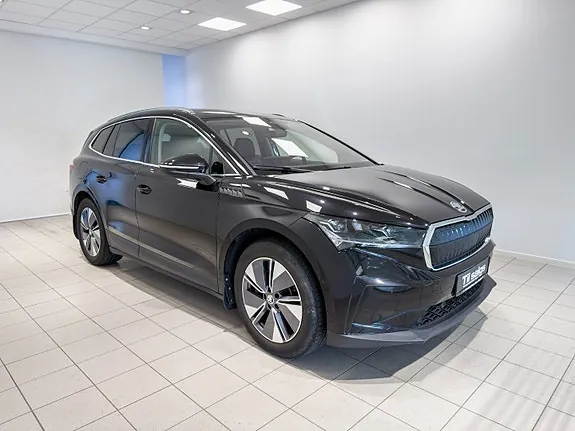 Skoda Enyaq 2022 photo 2