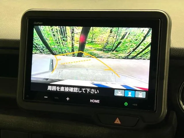 Honda N-Box Turbo 2024 photo 4