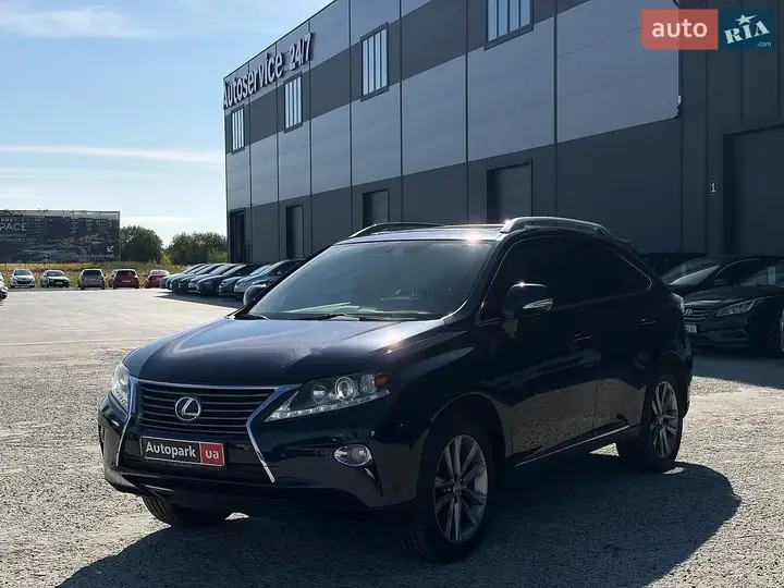 Lexus Rx