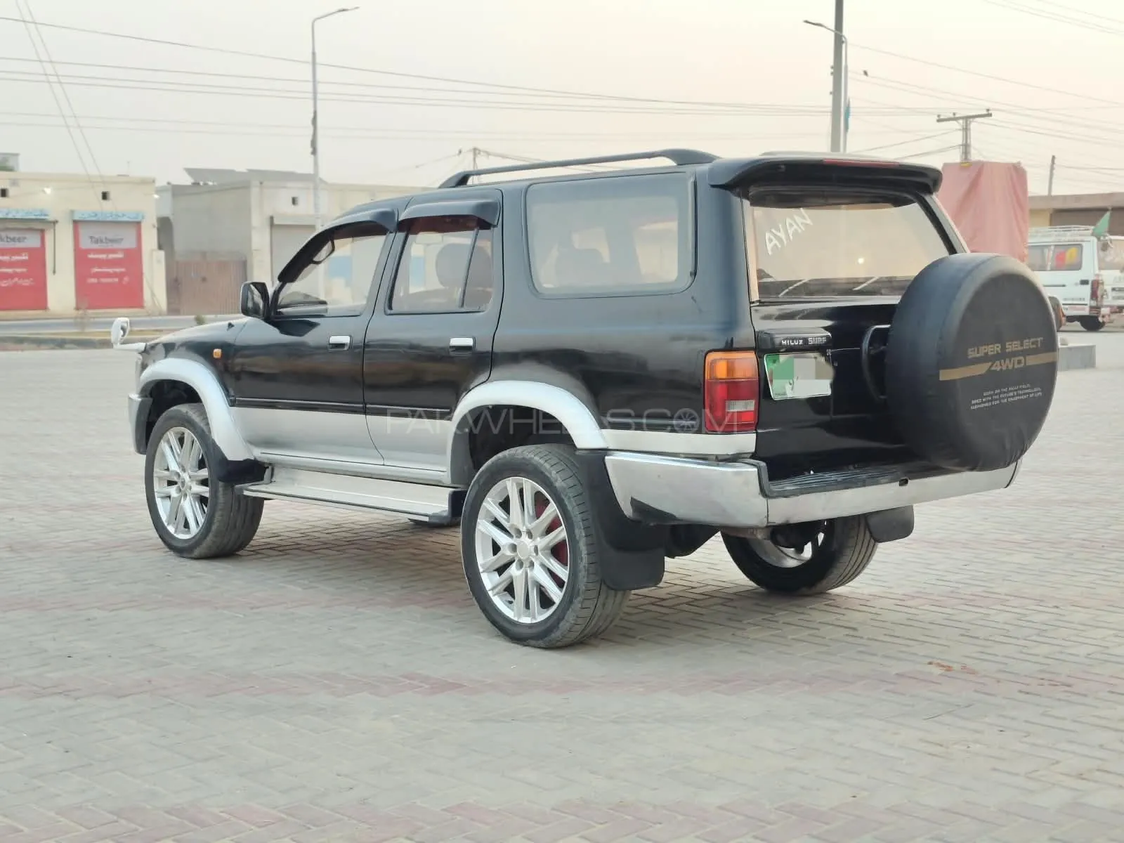 Toyota 4Runner