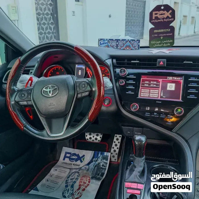 Toyota Camry 2021 photo 2