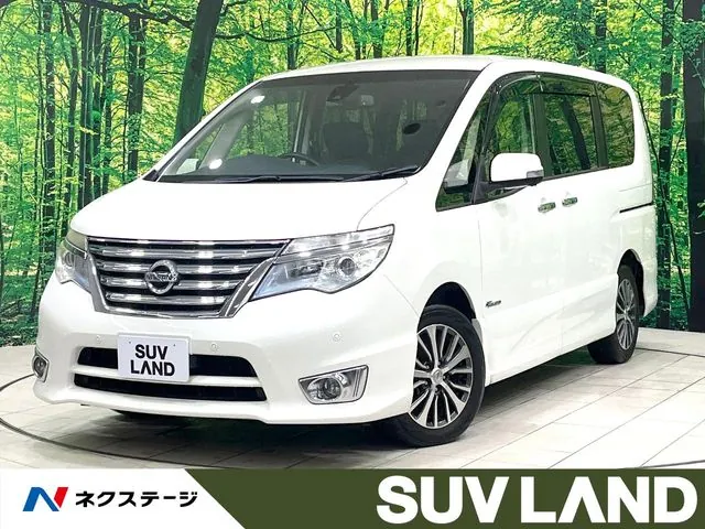 Nissan Serenade