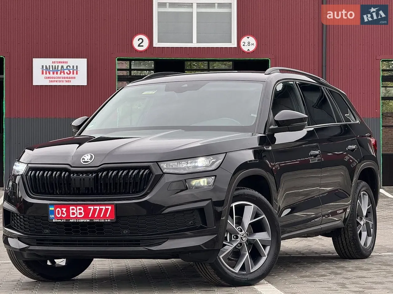 Skoda Kodiaq 2022 photo 5