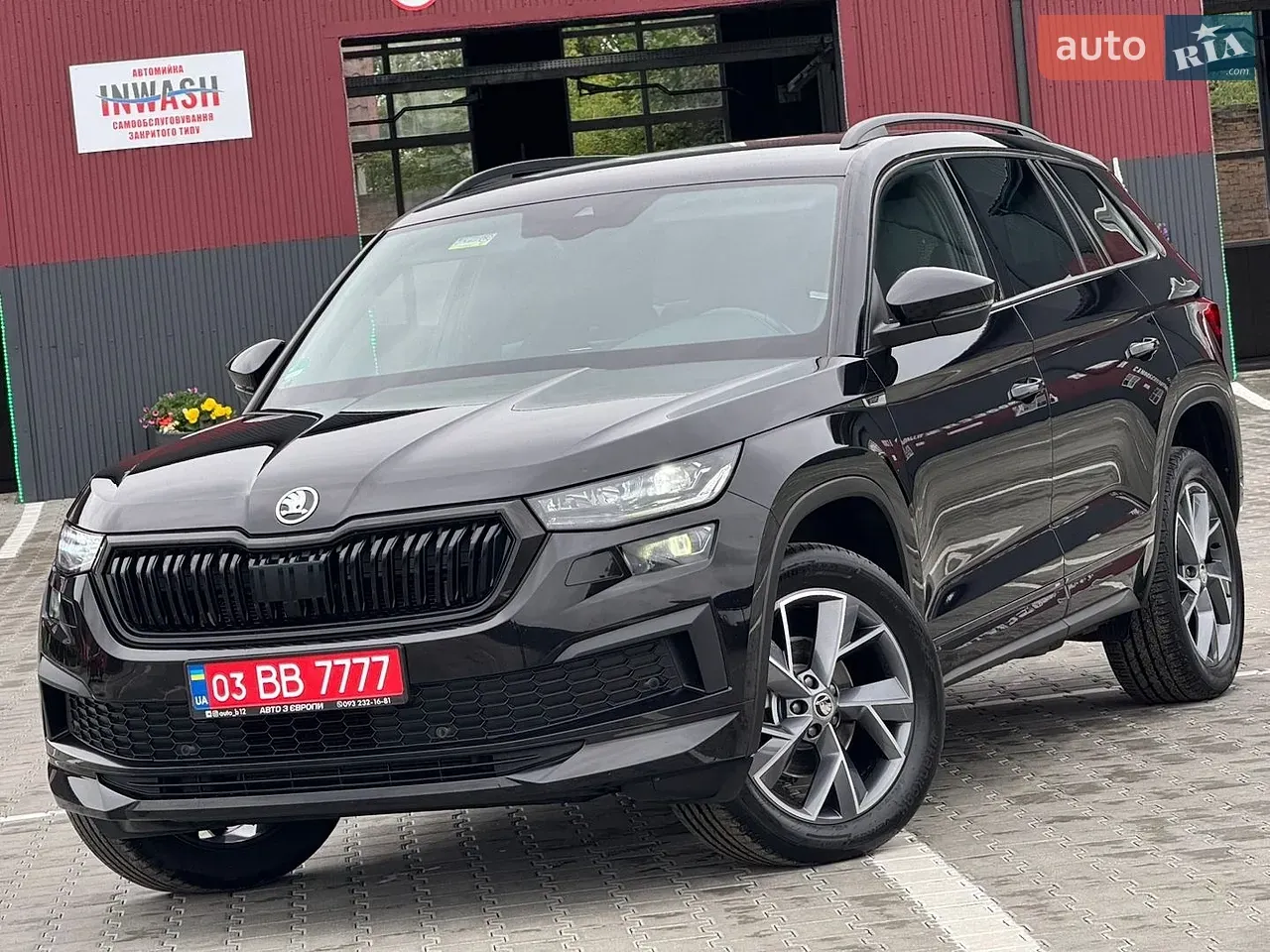 Skoda Kodiaq 2022 photo 4