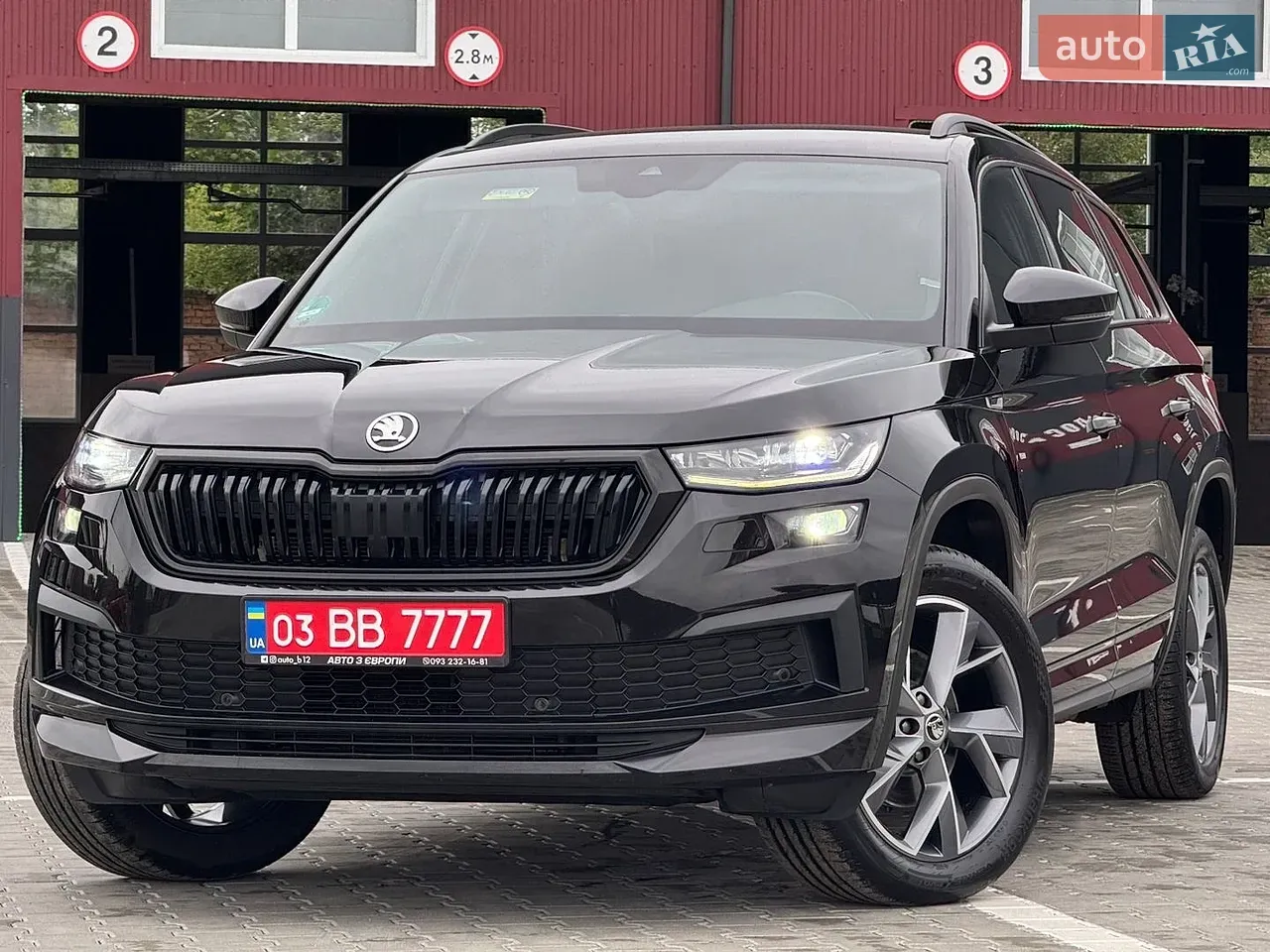Skoda Kodiaq