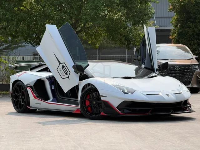 Lamborghini Aventador