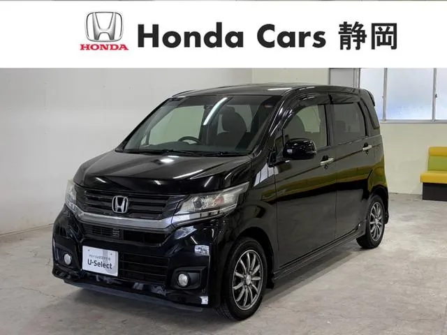 Honda Nwgn