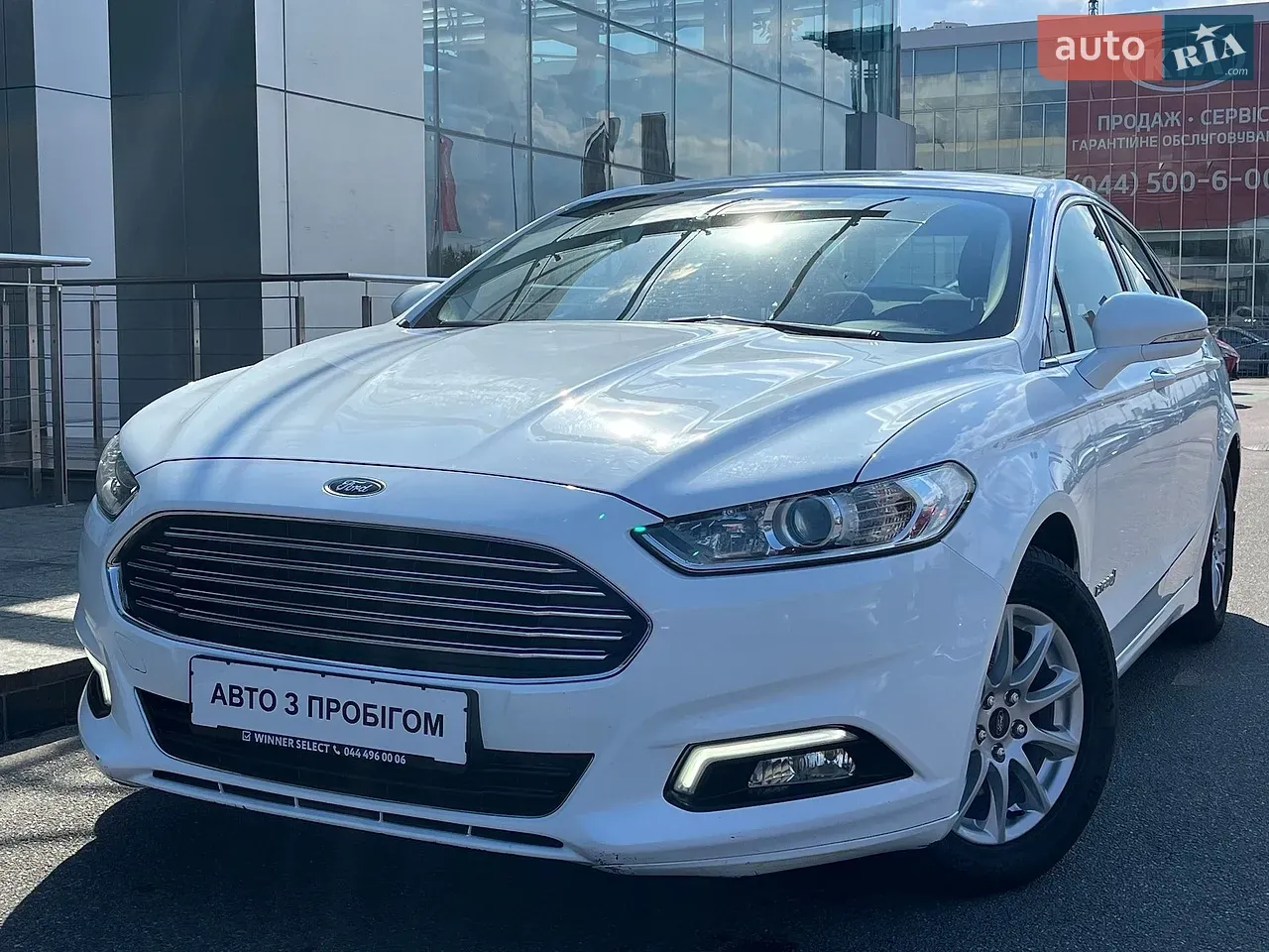Ford Mondeo