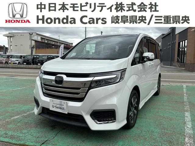 Honda Stepwgn Spada