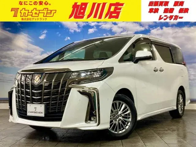 Toyota Alphard 2021 photo 2