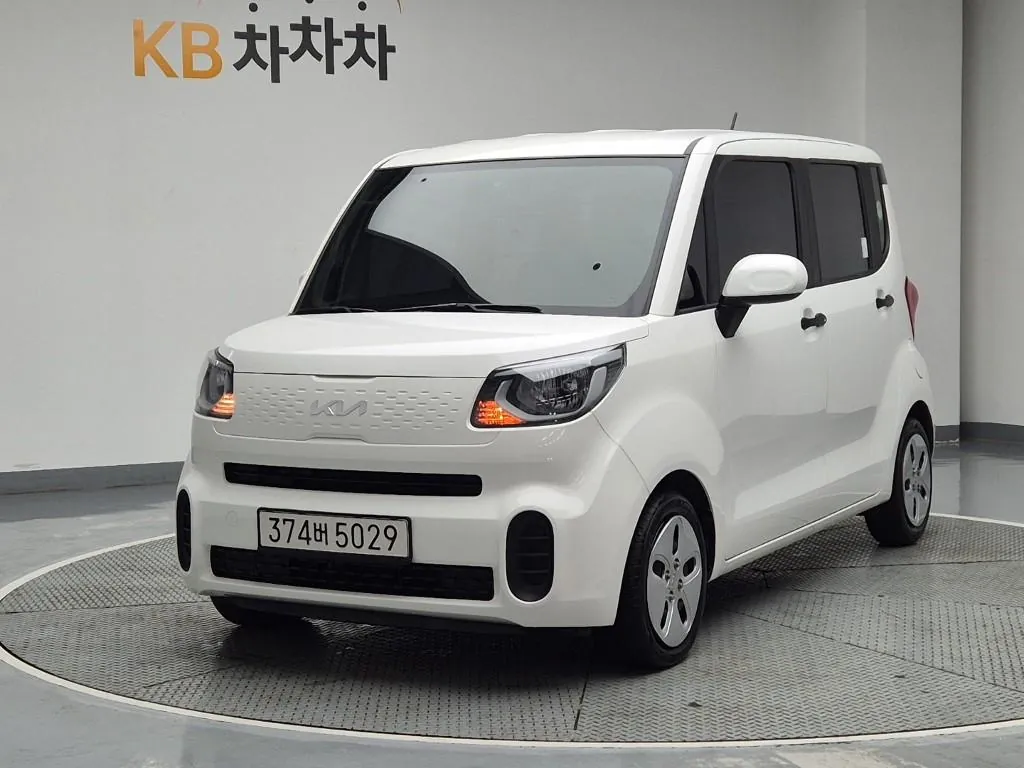 Kia Kamia