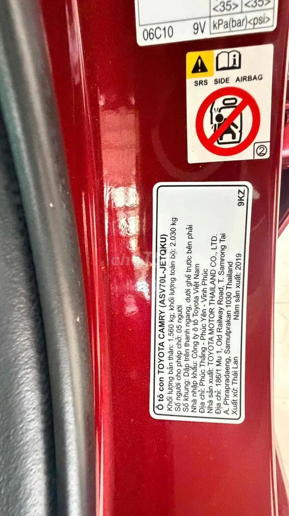 Toyota Camry 2019 photo 4