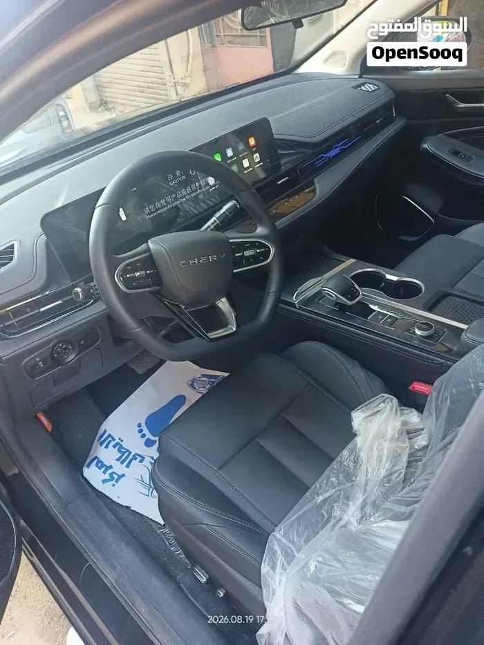 Chery Arrizo 6 2026 photo 4