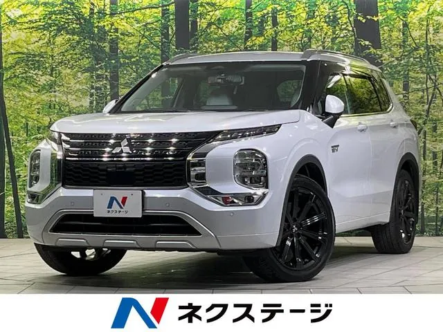 Mitsubishi Outlander Phv