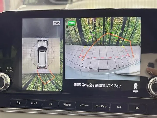 Mitsubishi Outlander Phv 2022 photo 4
