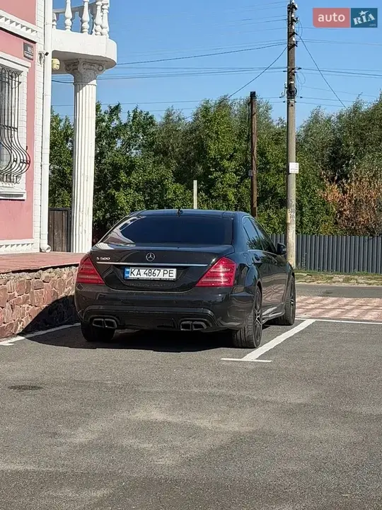 Mercedes-Benz S-Class 2007 photo 3