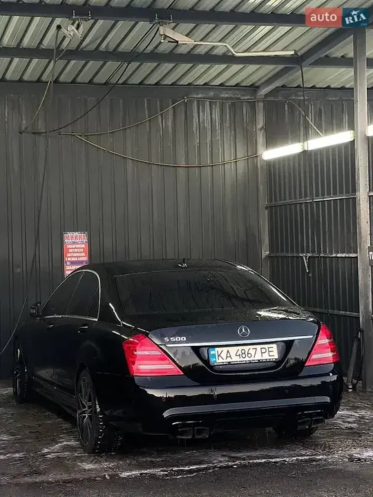 Mercedes-Benz S-Class 2007 photo 2
