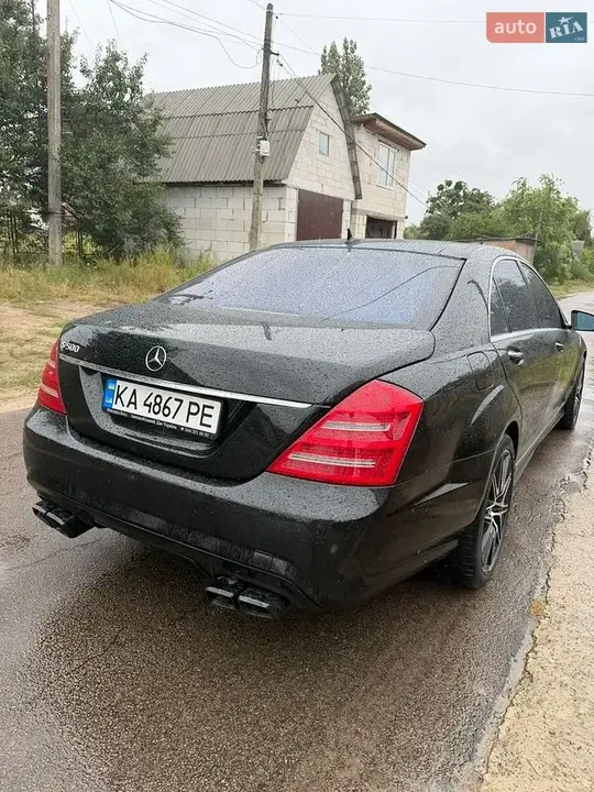 Mercedes-Benz S-Class 2007 photo 4