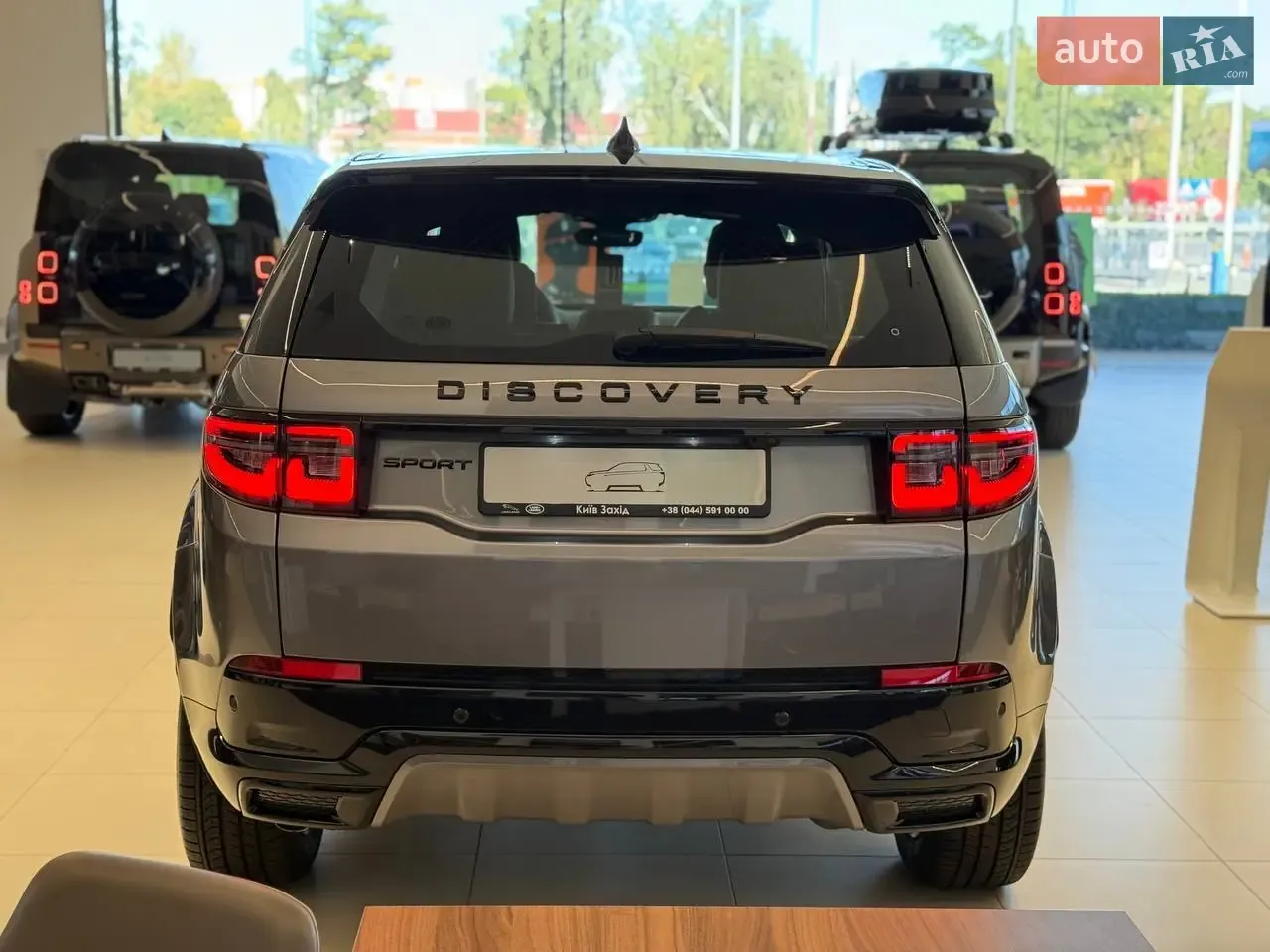 Land Rover Discovery Sport 2025 photo 4