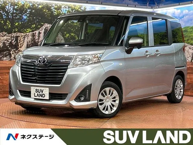 Toyota Rumion