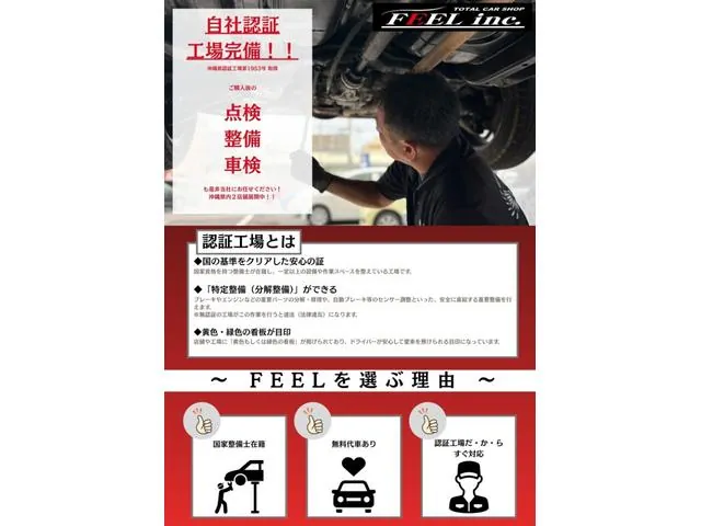 Nissan Silvia Coupe 1994 photo 3