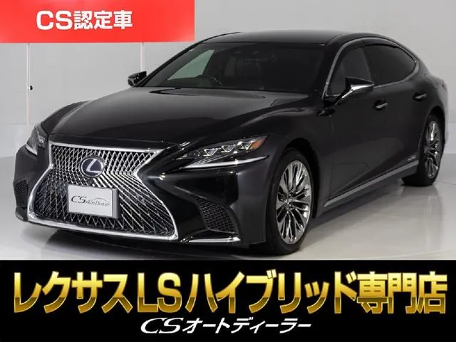 Lexus Ls 500H