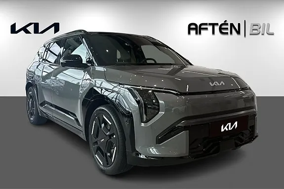 Kia Ev3 2026 photo 5