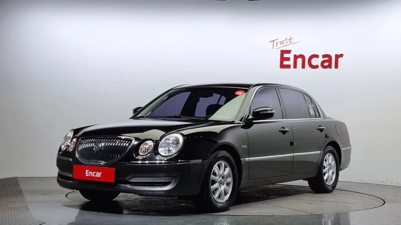 Kia Opirus