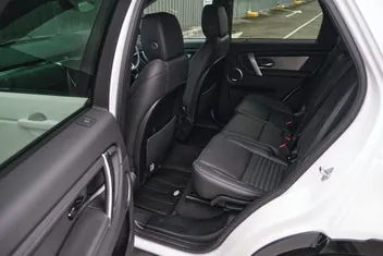Land Rover Discovery Sport 2026 photo 5