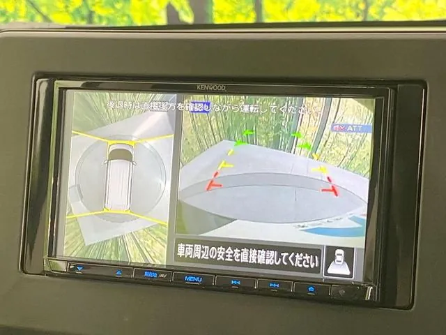 Nissan Ruukeus Highway Star X Pro Pilot Edition 2023 photo 4