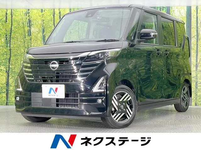 Nissan Ruukeus Highway Star X Pro Pilot Edition