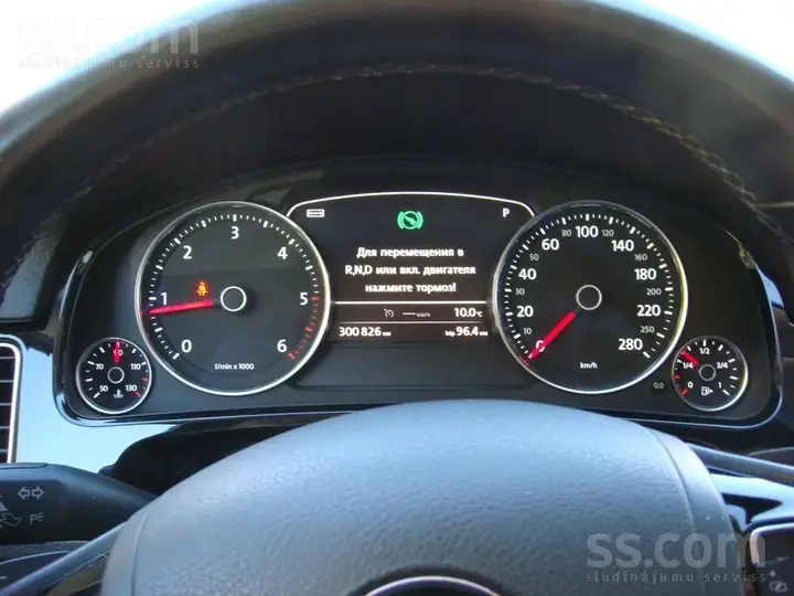 Volkswagen Touareg 2015 photo 4