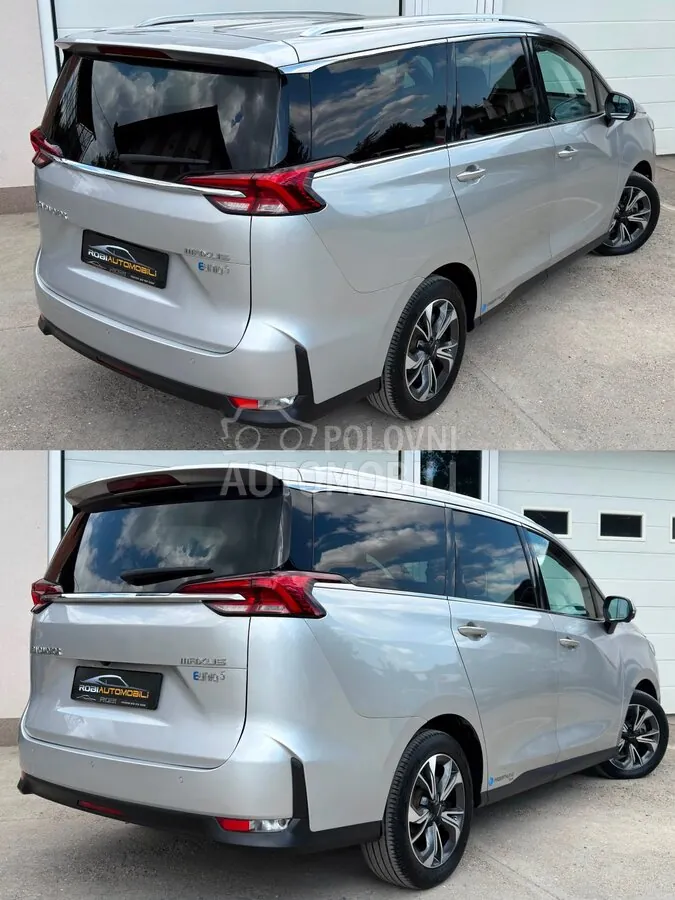Maxus Euniq 5 2020 photo 5