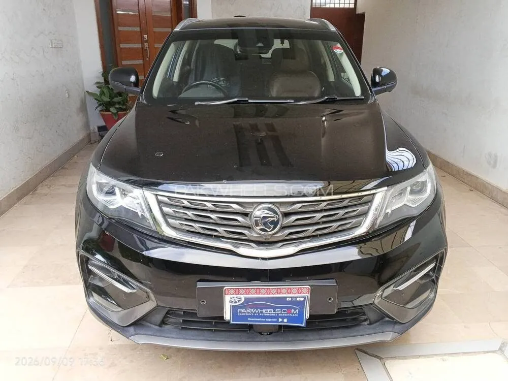 Proton X70