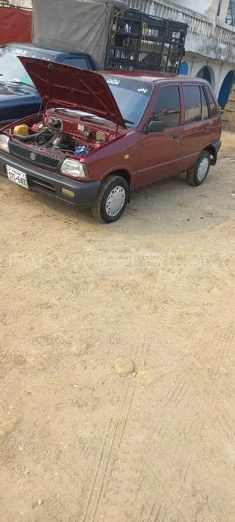 Suzuki Mehran