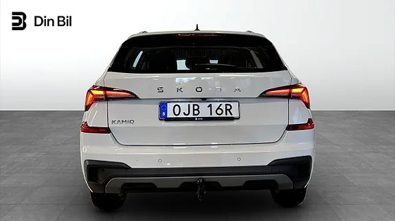 Skoda Kamiq 2026 photo 5