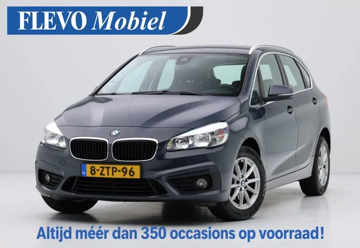 BMW 2 Series Active Tourer
