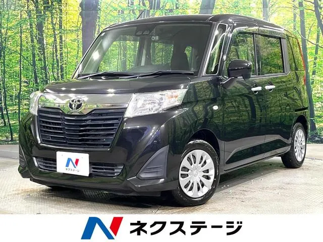 Toyota Rumie