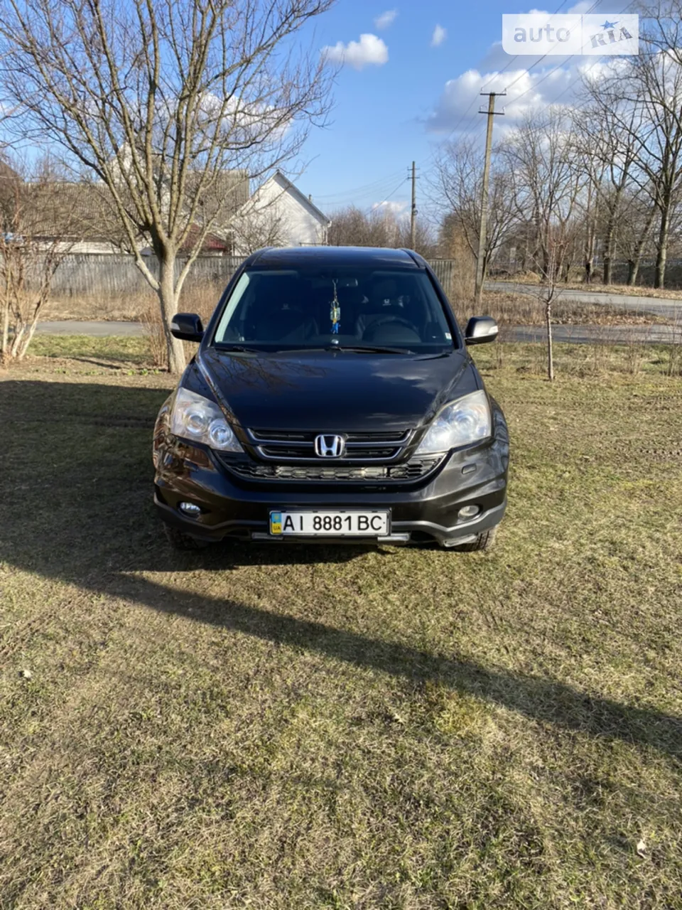 Honda Cr-V
