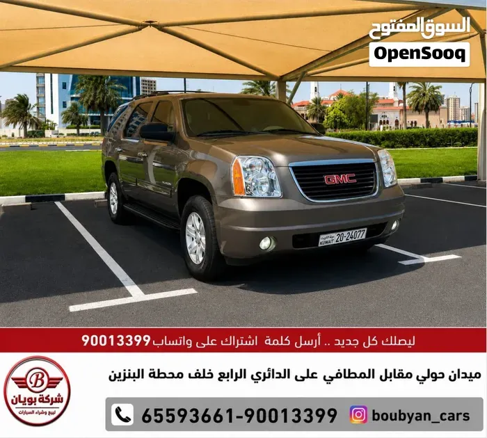 GMC Yukon