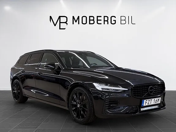 Volvo V60 2022 photo 4