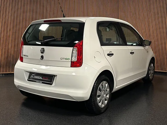 Skoda Citigo 2013 photo 5