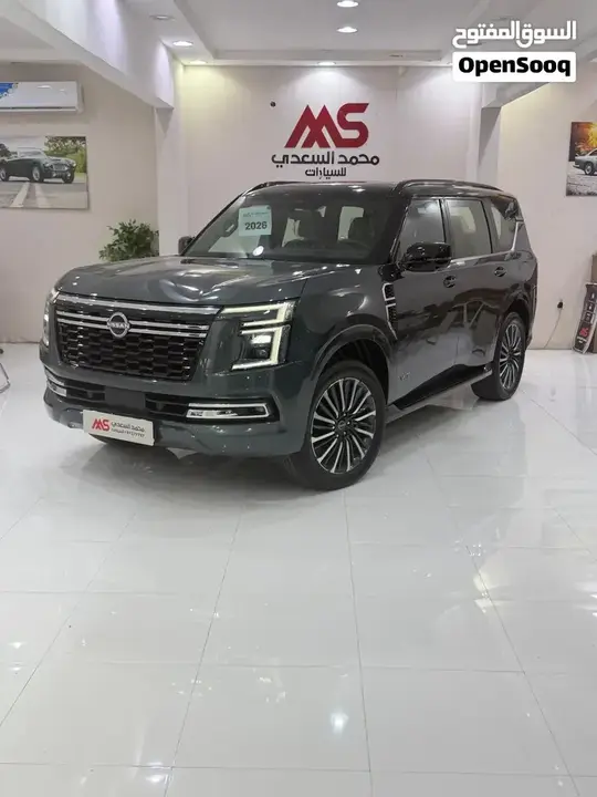 Nissan Patrol