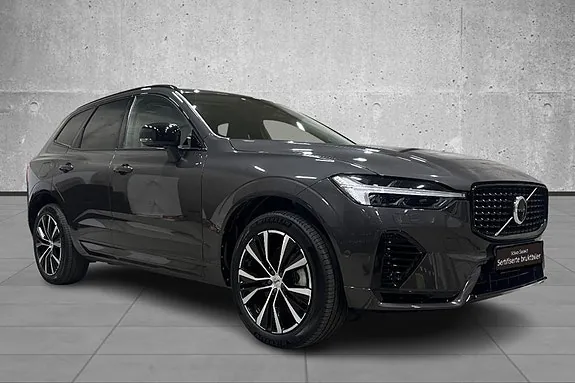 Volvo Xc60 2023 photo 4
