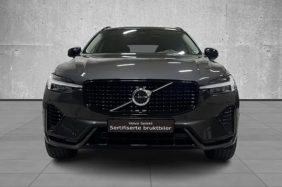 Volvo Xc60 2023 photo 3