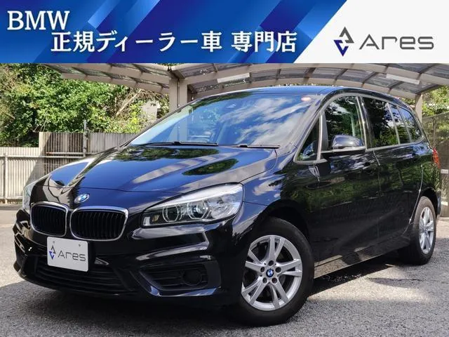 BMW 2 Series Gran Turismo