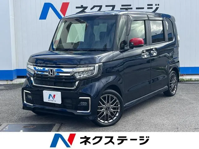 Honda Nx-Box