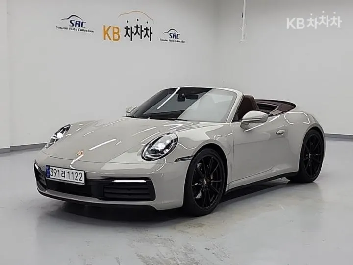 Porsche 911 Carrera 4S Cabriolet